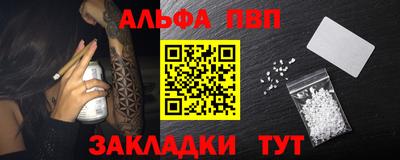 ECSTASY Бугуруслан