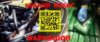 прущая мука Бузулук