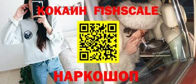 амф Будённовск