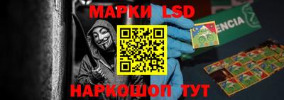 мефедрон Волжский