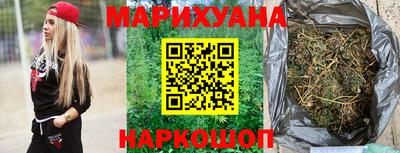амф Будённовск