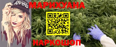 прущая мука Бузулук