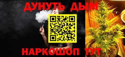 ECSTASY Бугуруслан
