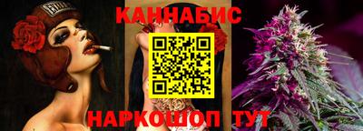мефедрон Волжский