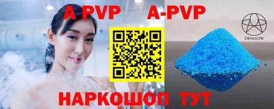 ECSTASY Бугуруслан