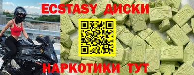 амф Будённовск