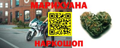 мефедрон Волжский