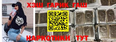 метадон Волжск