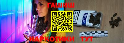 амф Будённовск