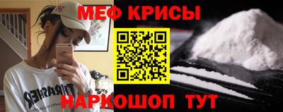 амф Будённовск