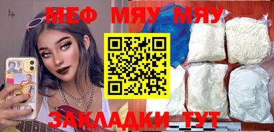 ECSTASY Бугуруслан