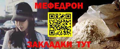 героин Волгодонск
