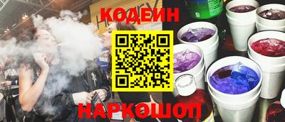 ECSTASY Бугуруслан
