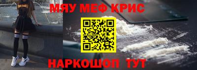 ECSTASY Бугуруслан